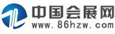 友情鏈接