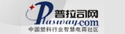普拉司網(wǎng)