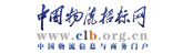 中國物流招商網(wǎng)
