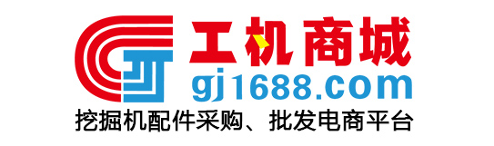 工機(jī)商城