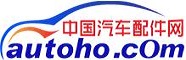 中國汽車配件網(wǎng)